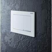 Závěsný WC set Geberit k zazdění + WC Geberit Smyle SIKOGEZSMS30. obr. 2&nbsp;