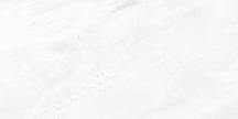 Dlažba Geotiles Lavica blanco bílá