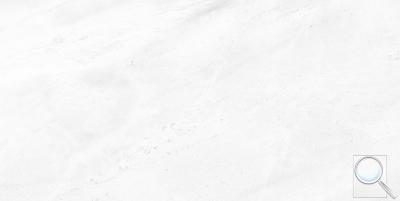 Dlažba Geotiles Lavica blanco bílá