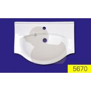Koupelnová skříňka s umyvadlem Keramia Pro 70,5x50,5 cm bílá PRO70DV (obr. 5)
