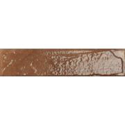 Dlažba Cir City brown hnědá. &nbsp;