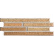 Obklady Realonda Amsterdam ocre béžová. im-1200-AMSTEROC-003&nbsp;