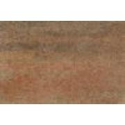 Zatravňovací dlažba Akvabelis. Colormix podzim&nbsp;