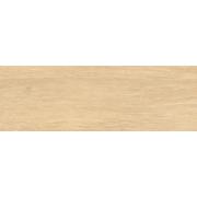 Obklady Kale Shiro Bloom beige béžová. &nbsp;