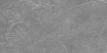 Dlažba Fineza Glossy Marbles layla gris šedá