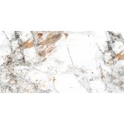 Dlažba Kale Royal Marbles patagonia veiny mix barev. MPBR1010-002 