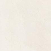 Dlažba Dom Architecta bianco petra béžová. &nbsp;