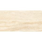 Dlažba Fineza Glossy Marbles dyna beige béžová. DYNBE612POL-002 
