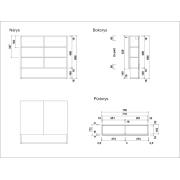 Zrcadlová skříňka Naturel Vario Dekor 75x68,6 cm lamino VARIOG75BI. Technický nákres 