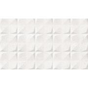 Obklady Geotiles Portland blanco cubes bílá. &nbsp;