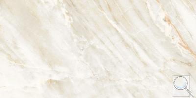 Dlažba Fineza Rainbow Glitter sandstorm béžová