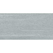 Dlažba Rako Vals Natural šedá. im-1200-DAKV1847.1-005