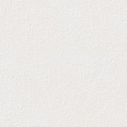 Dlažba Rako Betonico Outdoor bílošedá. im-1200-DAR66790.1-004