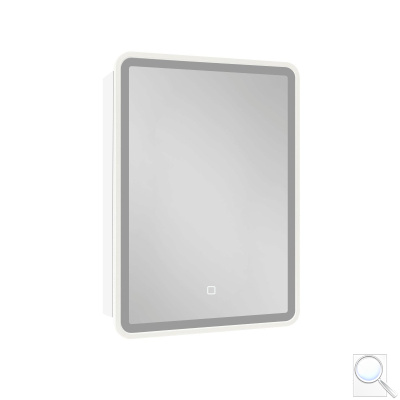 Zrcadlová skříňka s osvětlením SAT 50x71 cm kov SATZGALED5071BI. obr. 1