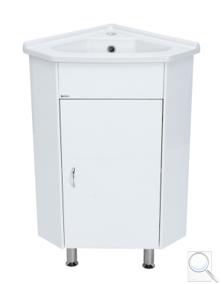 Koupelnová skříňka s umyvadlem Keramia Pro 57,3x41 cm bílá PRORSDV. 