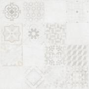 Dlažba Rako Betonico bílošedá. DAK63795.1-001&nbsp;