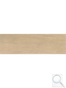Obklady Kale Shiro Bloom beige