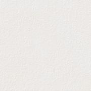 Dlažba Rako Betonico Outdoor bílošedá. im-1200-DAR66790.1-002