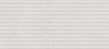 Dlažba Geotiles Portland blanco lines bílá