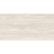 Dlažba Geotiles Stratos bone béžová. &nbsp;