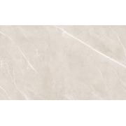 Dlažba Rako Touch silk béžová. &nbsp;