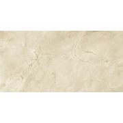 Dlažba Graniti Fiandre Marmi Maximum Royal Marfil béžová.