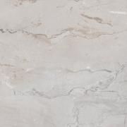 Dlažba Fineza Imperial beige béžová.