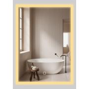 Zrcadlo se senzorem SAT Feel 60x80 cm bílá SATZFEELOBLED6080.  (2)