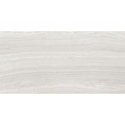 Dlažba Rako Alba slonová kost. DAPV1730.1-008&nbsp;