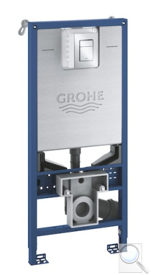 Nádržka do lehké stěny Grohe Rapid SLX sada 3v1 39603000. obr. 1