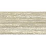 Dlažba Graniti Fiandre Marmi Maximum travertino béžová.