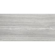 Dlažba Rako Alba šedá. DARV1733.1-002&nbsp;