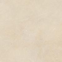 Dlažba Rako Fly divine béžová