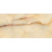 Dlažba Emil Tele Di Marmo Pure Onyx Miele oranžová. &nbsp;