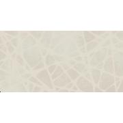 Obklady Rako Extra slonová kost. WARVK833.1-003