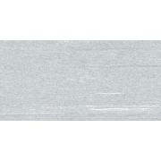 Dlažba Rako Vals Fog bílá. im-1200-DAKV1846.1-005&nbsp;