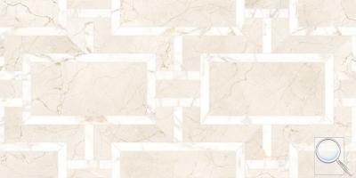 Dlažba Dom Intarsi thera satin 3D mix barev