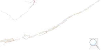 Dlažba Kale Royal Marbles Statuario bílá