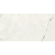 Dlažba DEL CONCA Premiere Onice Bianco béžová. im-1200-GCPM20S-004&nbsp;