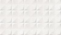 Obklady Geotiles Portland blanco cubes bílá
