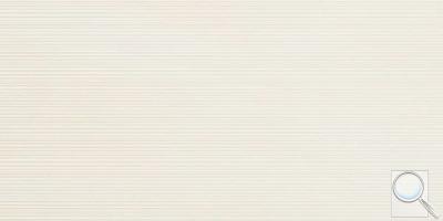 Dekor Porcelaingres Dune lime béžová