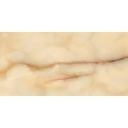 Dlažba Emil Tele Di Marmo Pure Onyx Miele oranžová. im-1200-EMKF-004&nbsp;