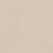 Dlažba Rako Betonico Outdoor světle béžová. im-1200-DAR66793.1-003
