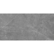 Dlažba Fineza Glossy Marbles layla gris šedá. LAYGR612POL-004 