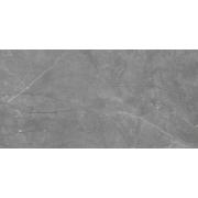 Dlažba Fineza Glossy Marbles layla gris (LAYGR612POL-004)
