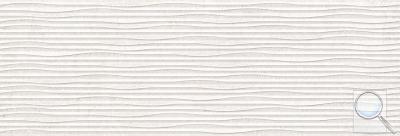 Obklady Peronda Versa sand waves béžová