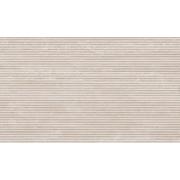 Obklady Ragno Travertino bianco canneto 3D vein cut béžová. &nbsp;