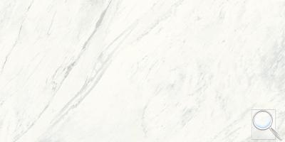 Dlažba Graniti Fiandre Marmi Maximum Premium White bílá