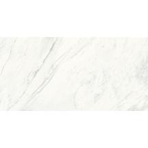Dlažba Graniti Fiandre Marmi Maximum Premium White