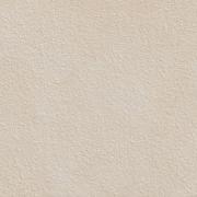 Dlažba Rako Betonico Outdoor světle béžová. im-1200-DAR66793.1-005